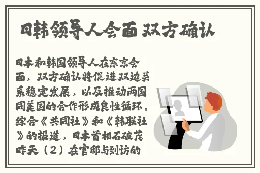 A片视频免费看国产精品